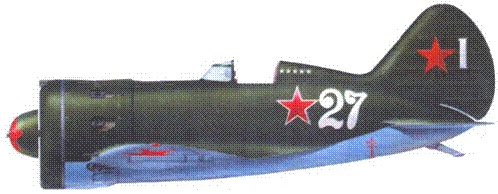 И-16 Боевой «ишак» сталинских соколов. Часть 3 И-16 Боевой «ишак» сталинских соколов. Часть 3
