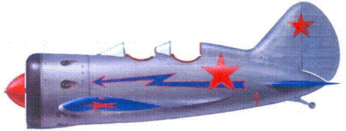 И-16 Боевой «ишак» сталинских соколов. Часть 3 И-16 Боевой «ишак» сталинских соколов. Часть 3
