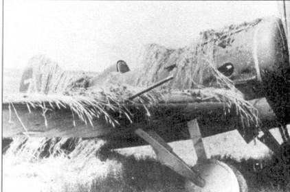 И-16 Боевой «ишак» сталинских соколов. Часть 3 И-16 Боевой «ишак» сталинских соколов. Часть 3