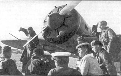 И-16 боевой «Ишак» сталинских соколов Часть И-16 боевой «Ишак» сталинских соколов Часть