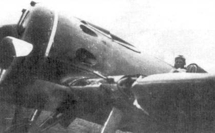 И-16 боевой «Ишак» сталинских соколов Часть И-16 боевой «Ишак» сталинских соколов Часть