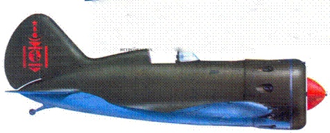 И-16 боевой «Ишак» сталинских соколов Часть И-16 боевой «Ишак» сталинских соколов Часть