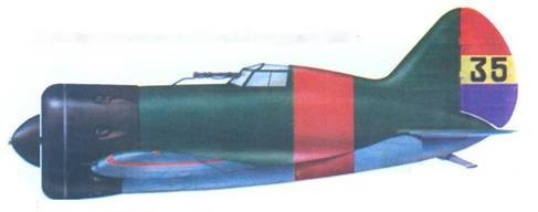 И-16 боевой «Ишак» сталинских соколов Часть И-16 боевой «Ишак» сталинских соколов Часть
