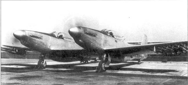 Р-51 «Mustang» Часть Р-51 «Mustang» Часть
