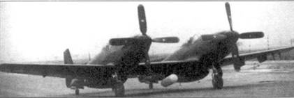 Р-51 «Mustang» Часть Р-51 «Mustang» Часть