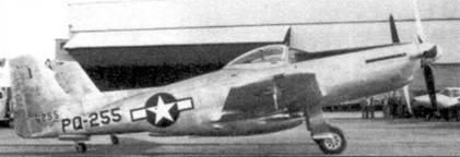 Р-51 «Mustang» Часть Р-51 «Mustang» Часть