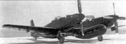 Р-51 «Mustang» Часть Р-51 «Mustang» Часть