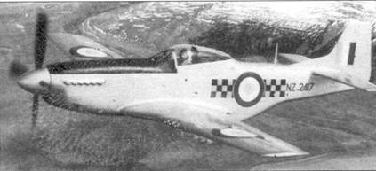 Р-51 «Mustang» Часть Р-51 «Mustang» Часть