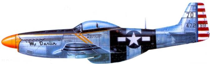 Р-51 «Mustang» Часть Р-51 «Mustang» Часть