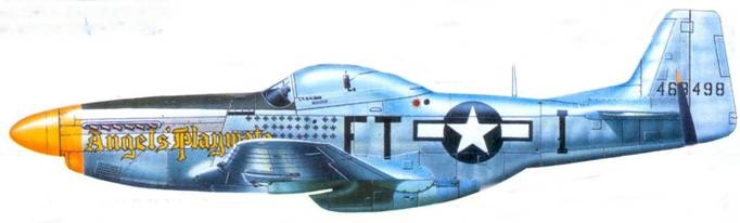 Р-51 «Mustang» Часть Р-51 «Mustang» Часть