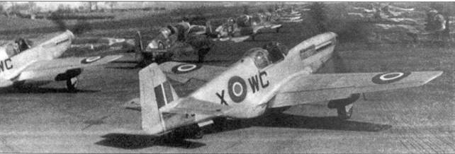 Р-51 «Mustang» Часть Р-51 «Mustang» Часть