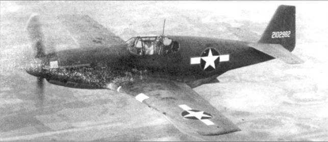 Р-51 «Mustang» Часть Р-51 «Mustang» Часть