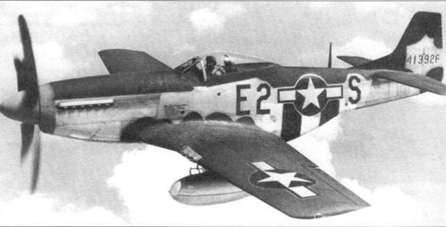 Р-51 «Mustang» Часть Р-51 «Mustang» Часть