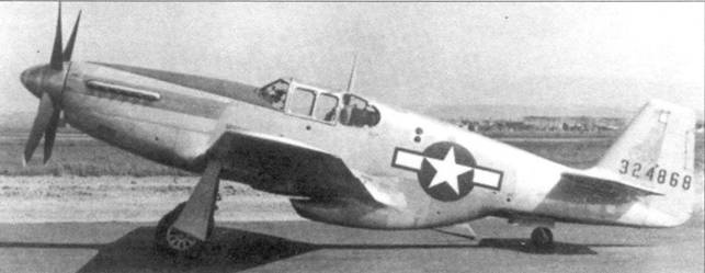 Р-51 «Mustang» Часть Р-51 «Mustang» Часть