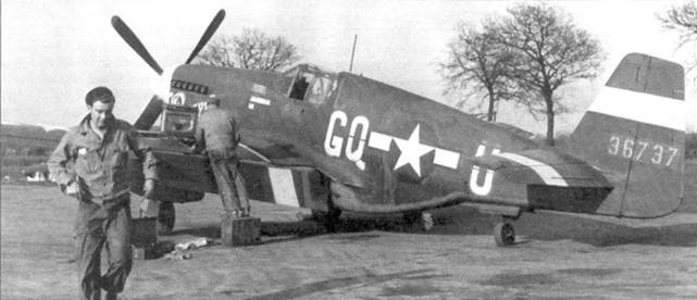 Р-51 «Mustang» Часть Р-51 «Mustang» Часть