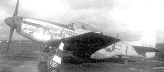 Р-51 «Mustang» Часть Р-51 «Mustang» Часть