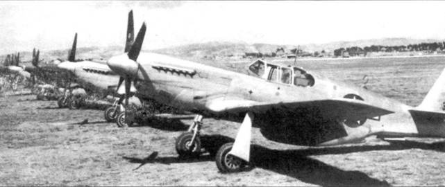 Р-51 «Mustang» Часть Р-51 «Mustang» Часть