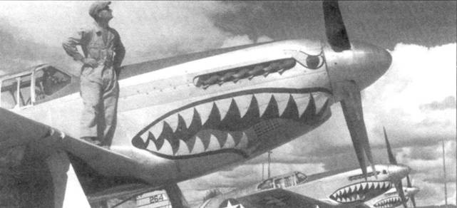 Р-51 «Mustang» Часть Р-51 «Mustang» Часть