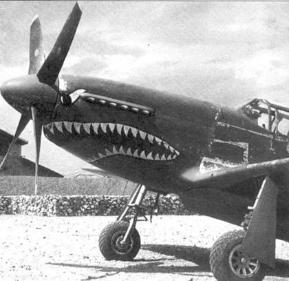Р-51 «Mustang» Часть Р-51 «Mustang» Часть