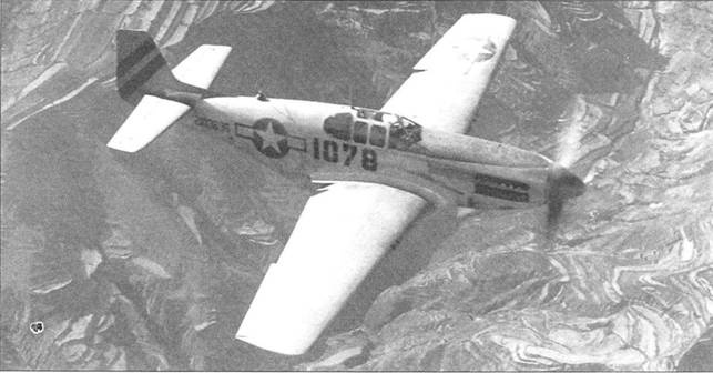 Р-51 «Mustang» Часть Р-51 «Mustang» Часть