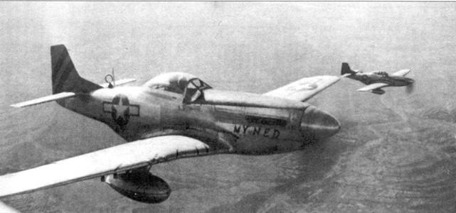 Р-51 «Mustang» Часть Р-51 «Mustang» Часть