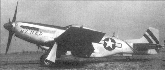 Р-51 «Mustang» Часть Р-51 «Mustang» Часть
