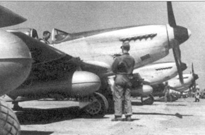 Р-51 «Mustang» Часть Р-51 «Mustang» Часть