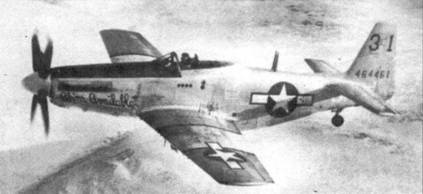 Р-51 «Mustang» Часть Р-51 «Mustang» Часть