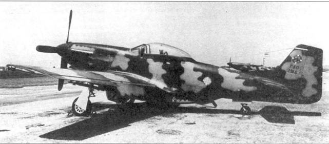 Р-51 «Mustang» Часть Р-51 «Mustang» Часть
