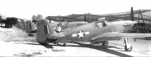 Р-51 «Mustang» Часть Р-51 «Mustang» Часть