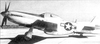 Р-51 «Mustang» Часть 1 Р-51 «Mustang» Часть 1