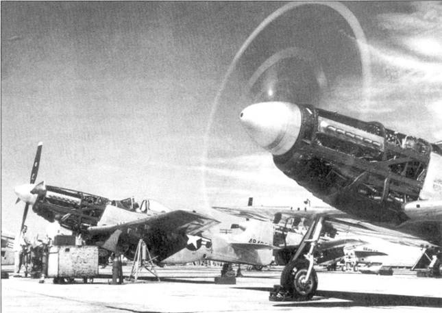 Р-51 «Mustang» Часть 1 Р-51 «Mustang» Часть 1