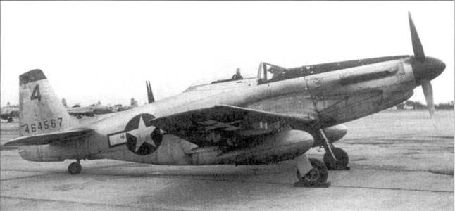 Р-51 «Mustang» Часть 1 Р-51 «Mustang» Часть 1