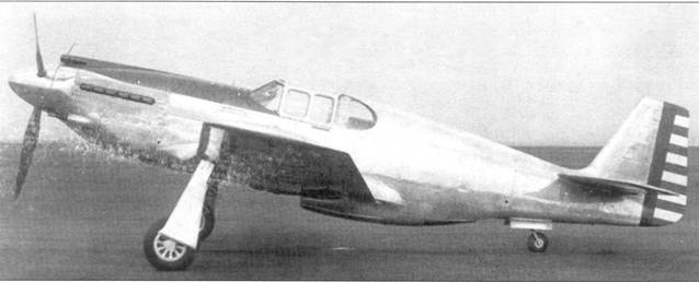 Р-51 «Mustang» Часть 1 Р-51 «Mustang» Часть 1