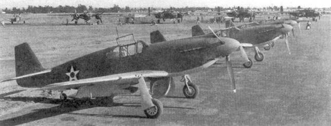 Р-51 «Mustang» Часть 1 Р-51 «Mustang» Часть 1