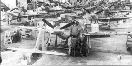 Р-51 «Mustang» Часть 1 Р-51 «Mustang» Часть 1
