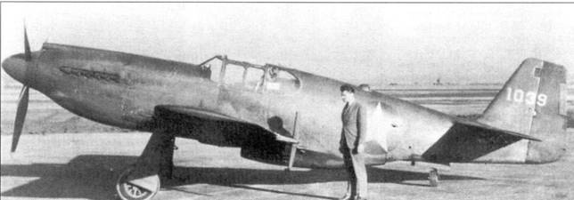 Р-51 «Mustang» Часть 1 Р-51 «Mustang» Часть 1