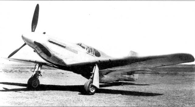 Р-51 «Mustang» Часть 1 Р-51 «Mustang» Часть 1