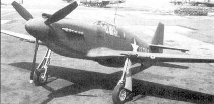 Р-51 «Mustang» Часть 1 Р-51 «Mustang» Часть 1