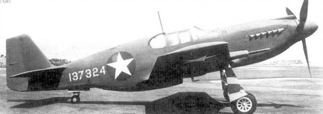Р-51 «Mustang» Часть 1 Р-51 «Mustang» Часть 1