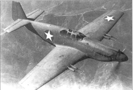 Р-51 «Mustang» Часть 1 Р-51 «Mustang» Часть 1