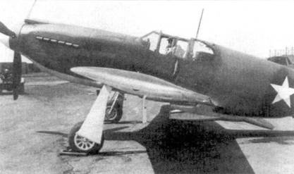 Р-51 «Mustang» Часть 1 Р-51 «Mustang» Часть 1