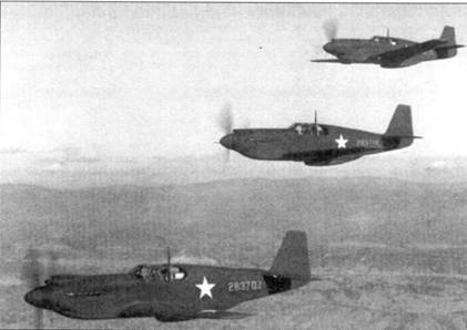 Р-51 «Mustang» Часть 1 Р-51 «Mustang» Часть 1