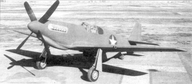 Р-51 «Mustang» Часть 1 Р-51 «Mustang» Часть 1