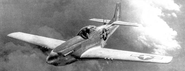 Р-51 «Mustang» Часть 1 Р-51 «Mustang» Часть 1