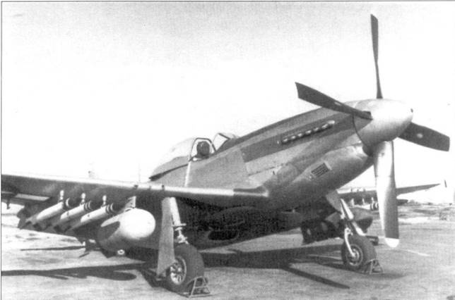 Р-51 «Mustang» Часть 1 Р-51 «Mustang» Часть 1
