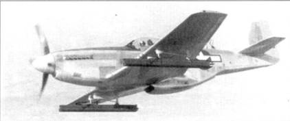 Р-51 «Mustang» Часть 1 Р-51 «Mustang» Часть 1