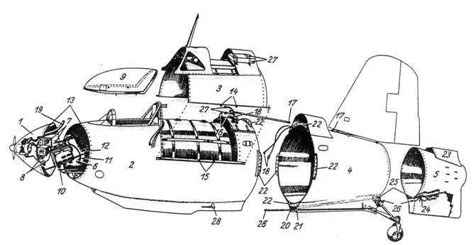 Me 163 ракетный истребитель Люфтваффе Me 163 ракетный истребитель Люфтваффе