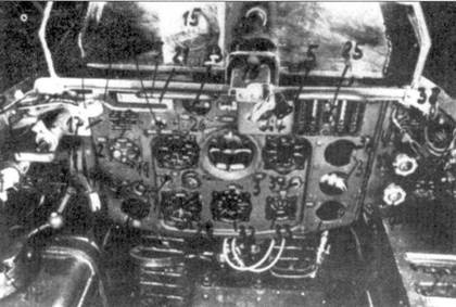 Me 163 ракетный истребитель Люфтваффе Me 163 ракетный истребитель Люфтваффе