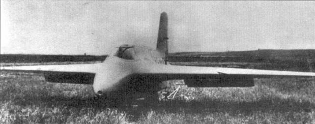Me 163 ракетный истребитель Люфтваффе Me 163 ракетный истребитель Люфтваффе